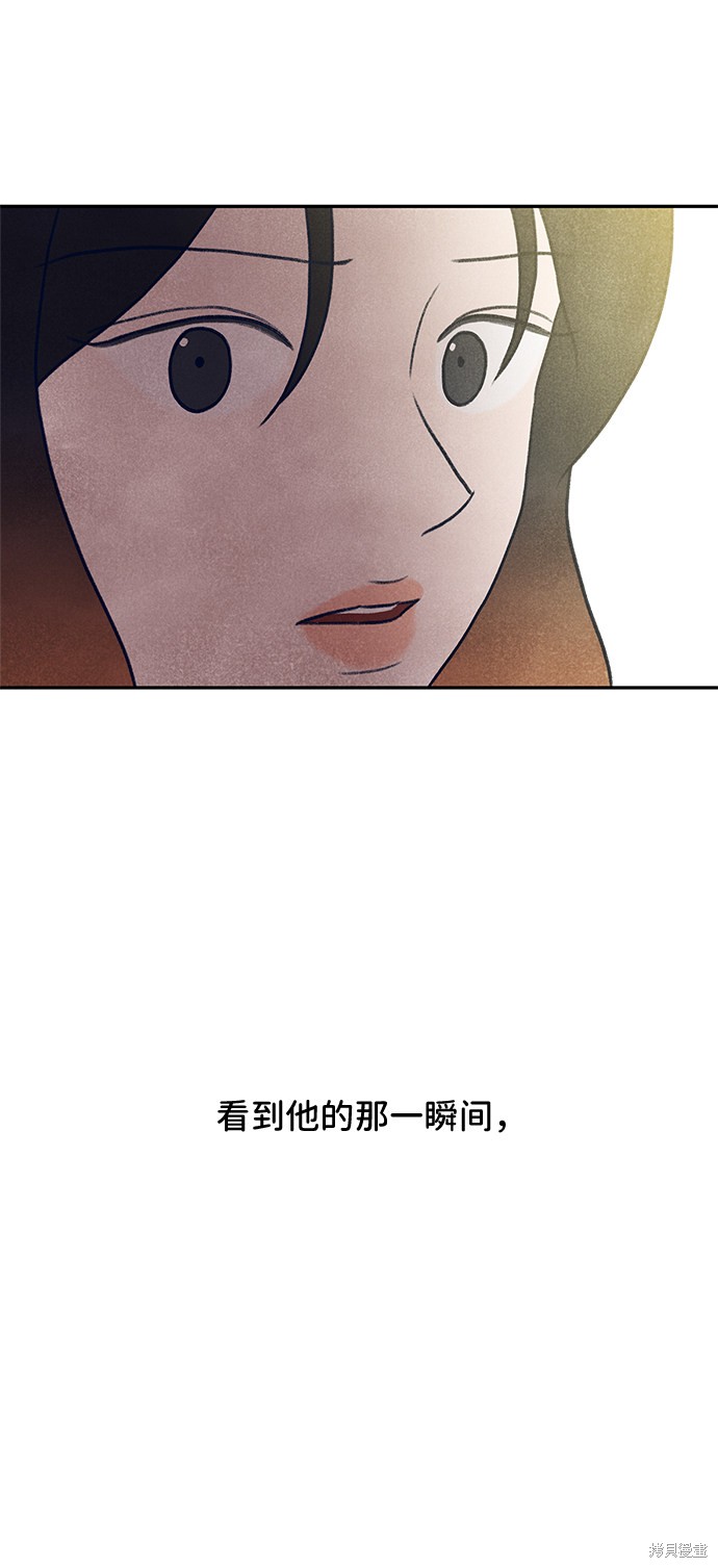 《画家萨列里》漫画最新章节第1话免费下拉式在线观看章节第【5】张图片