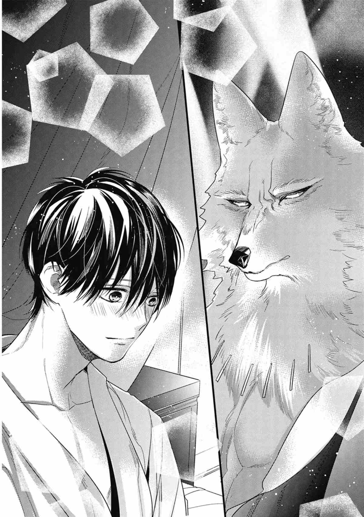 《兽人与少年Ω的命定契约》漫画最新章节第3话免费下拉式在线观看章节第【173】张图片