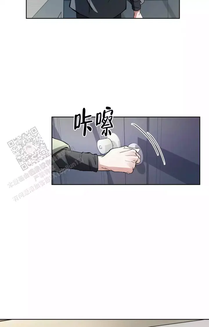 《复仇的名义》漫画最新章节第16话免费下拉式在线观看章节第【22】张图片