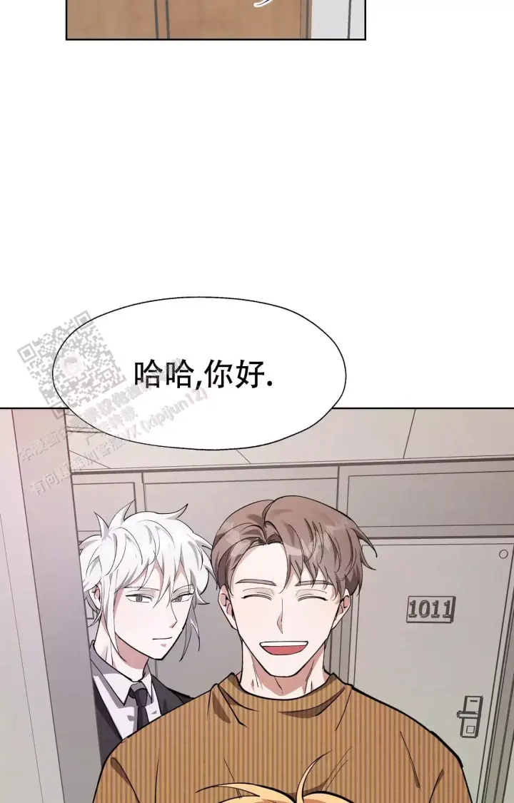 《复仇的名义》漫画最新章节第12话免费下拉式在线观看章节第【16】张图片