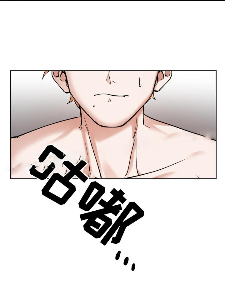 《复仇的名义》漫画最新章节第18话免费下拉式在线观看章节第【39】张图片