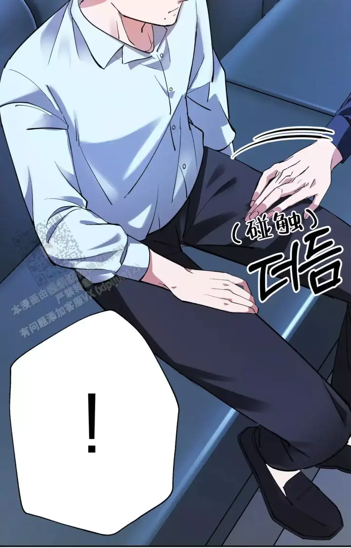 《复仇的名义》漫画最新章节第5话免费下拉式在线观看章节第【39】张图片