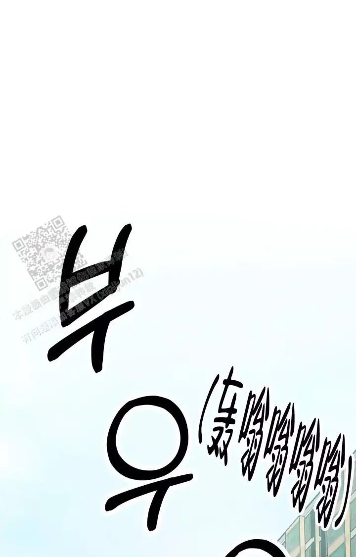 《复仇的名义》漫画最新章节第11话免费下拉式在线观看章节第【1】张图片