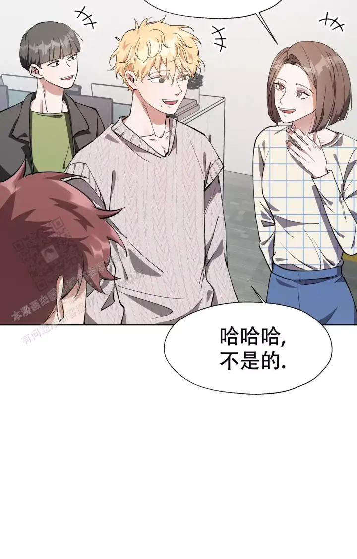 《复仇的名义》漫画最新章节第11话免费下拉式在线观看章节第【6】张图片