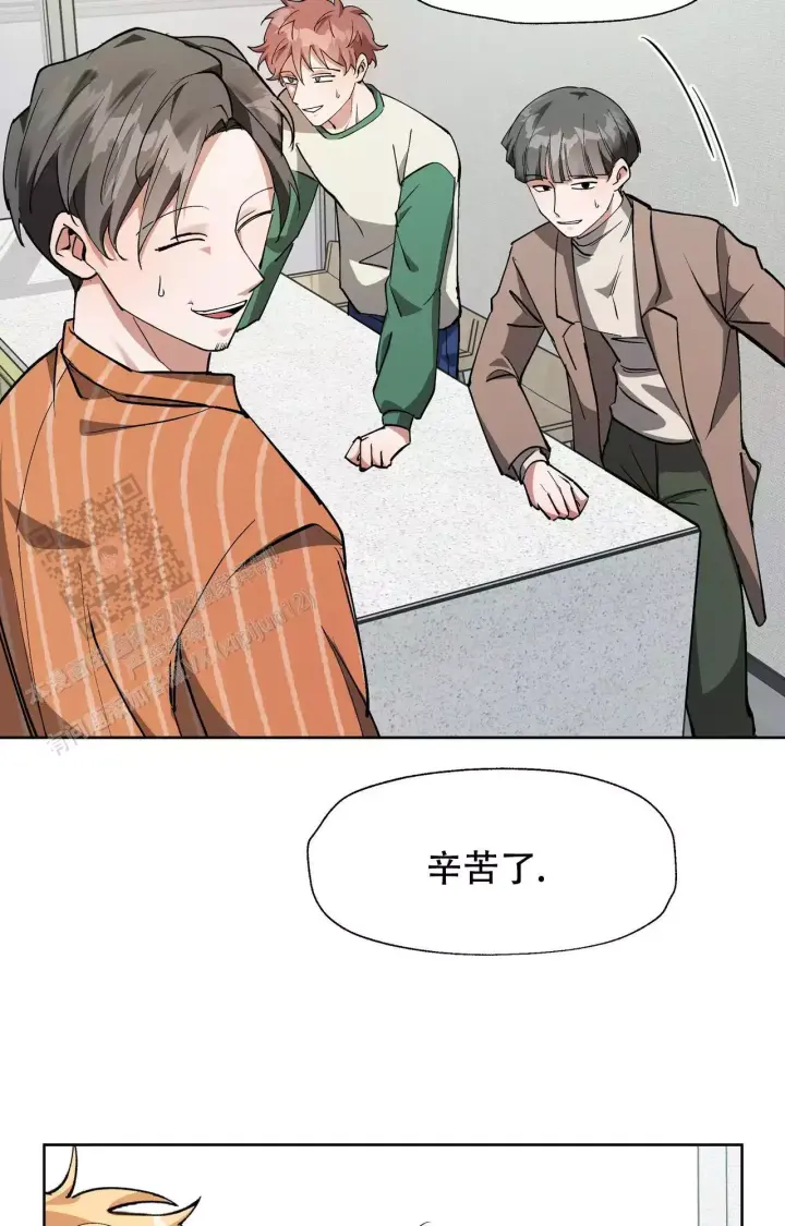 《复仇的名义》漫画最新章节第15话免费下拉式在线观看章节第【10】张图片