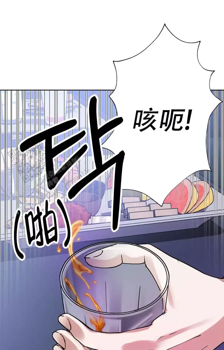 《复仇的名义》漫画最新章节第5话免费下拉式在线观看章节第【18】张图片