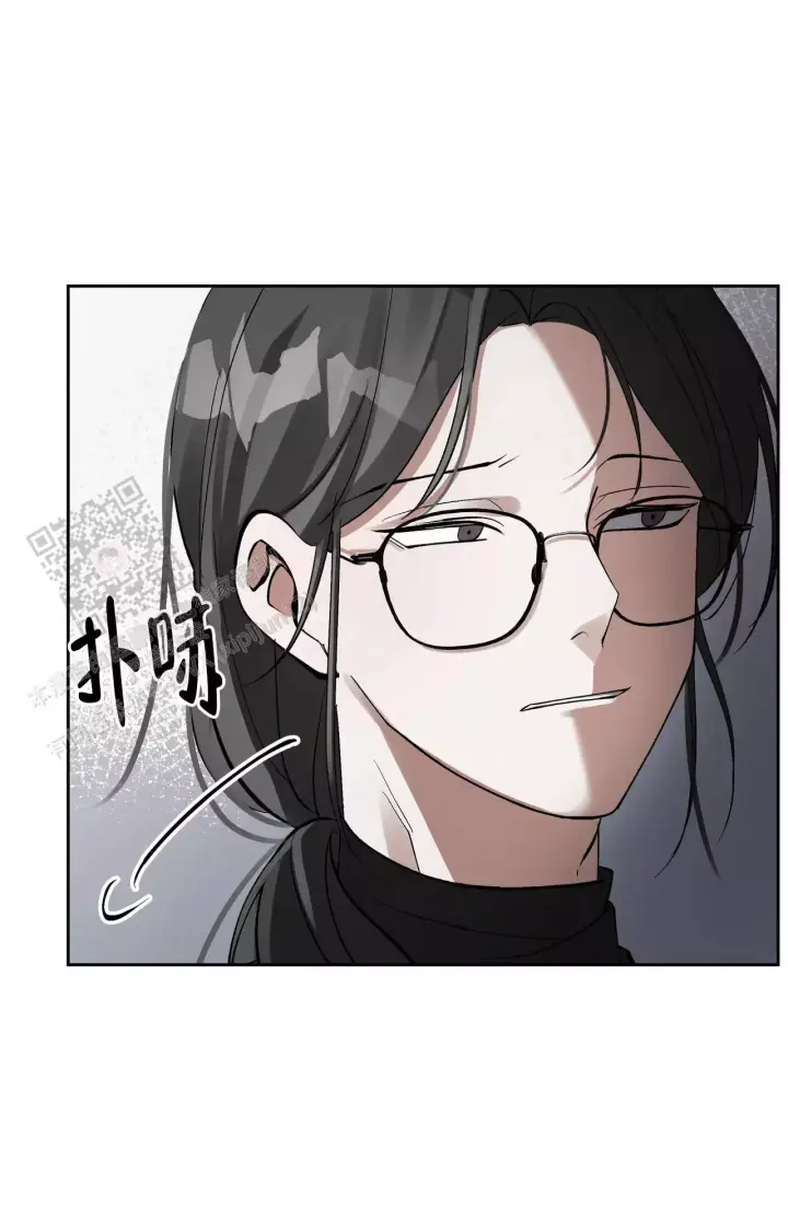 《复仇的名义》漫画最新章节第4话免费下拉式在线观看章节第【36】张图片