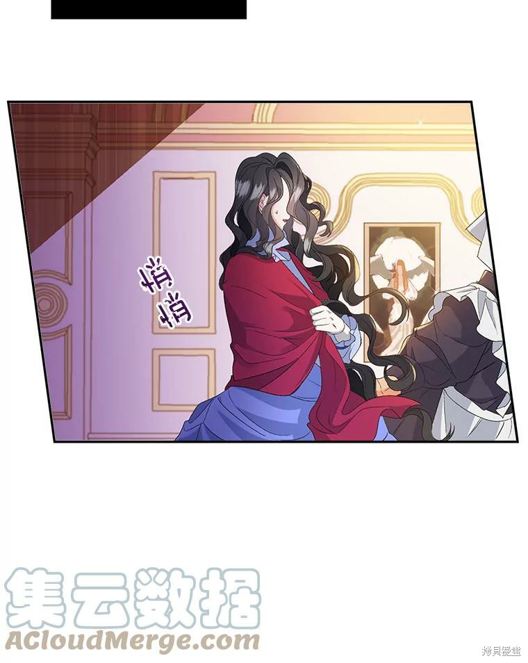 《伯爵孤女的重生》漫画最新章节第1话免费下拉式在线观看章节第【76】张图片