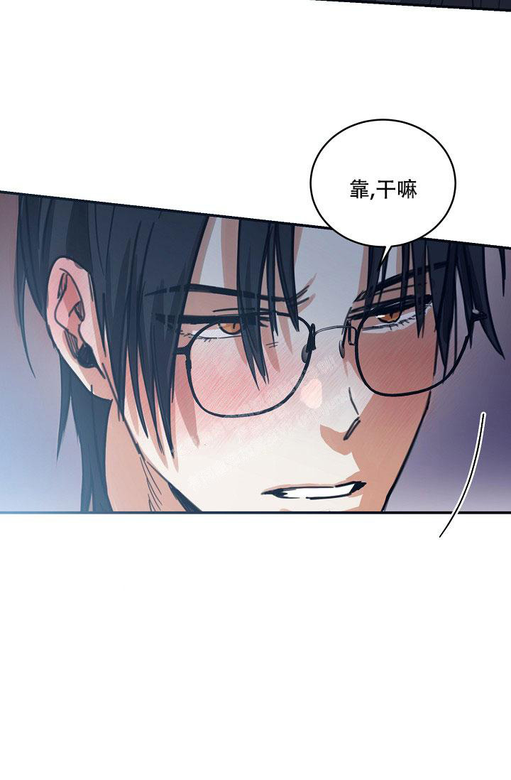 《 七夕特别合辑》漫画最新章节第19话免费下拉式在线观看章节第【4】张图片