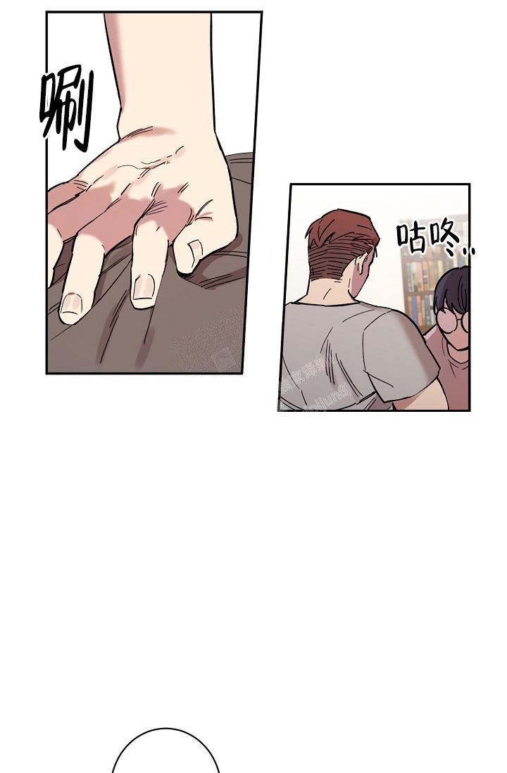 《 七夕特别合辑》漫画最新章节第31话免费下拉式在线观看章节第【15】张图片