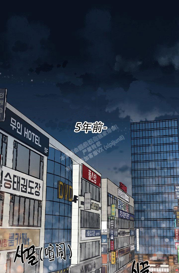 《 七夕特别合辑》漫画最新章节第17话免费下拉式在线观看章节第【1】张图片