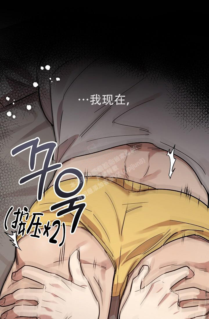 《 七夕特别合辑》漫画最新章节第31话免费下拉式在线观看章节第【1】张图片