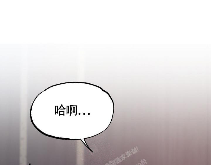 《 七夕特别合辑》漫画最新章节第11话免费下拉式在线观看章节第【21】张图片