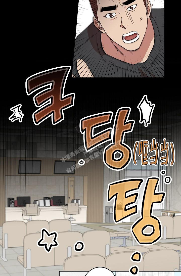 《 七夕特别合辑》漫画最新章节第37话免费下拉式在线观看章节第【11】张图片