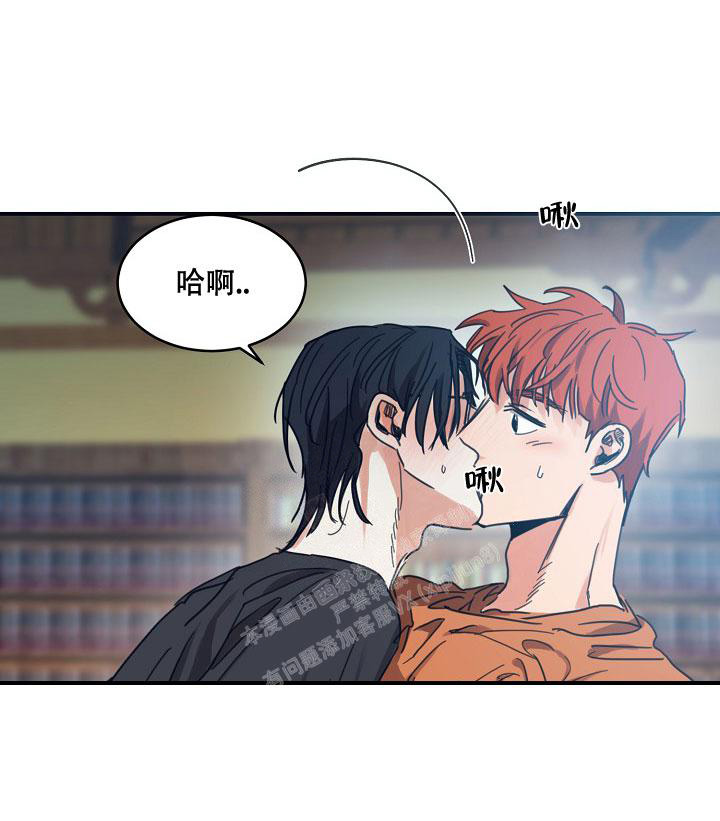 《 七夕特别合辑》漫画最新章节第19话免费下拉式在线观看章节第【13】张图片