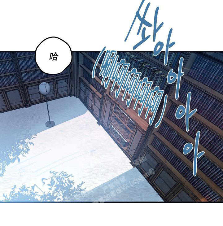 《 七夕特别合辑》漫画最新章节第19话免费下拉式在线观看章节第【25】张图片