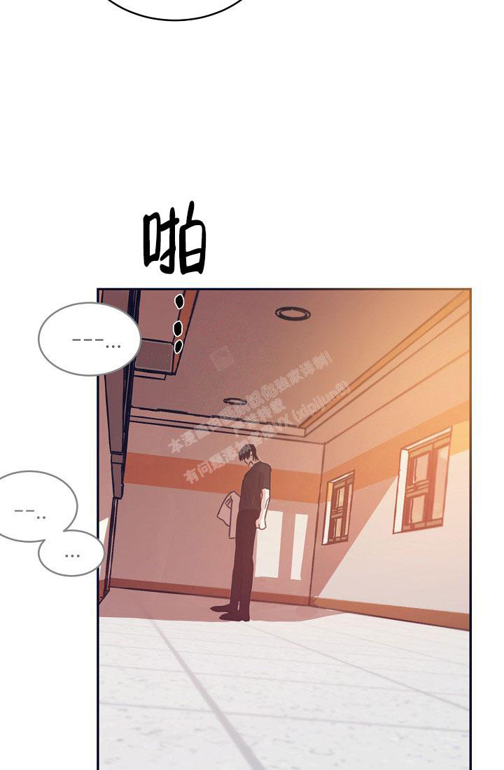 《 七夕特别合辑》漫画最新章节第16话免费下拉式在线观看章节第【27】张图片