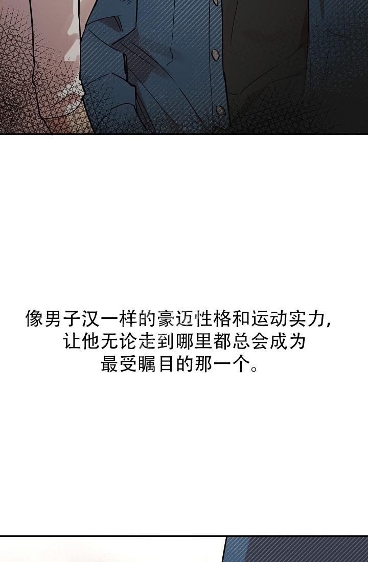 《 七夕特别合辑》漫画最新章节第32话免费下拉式在线观看章节第【9】张图片