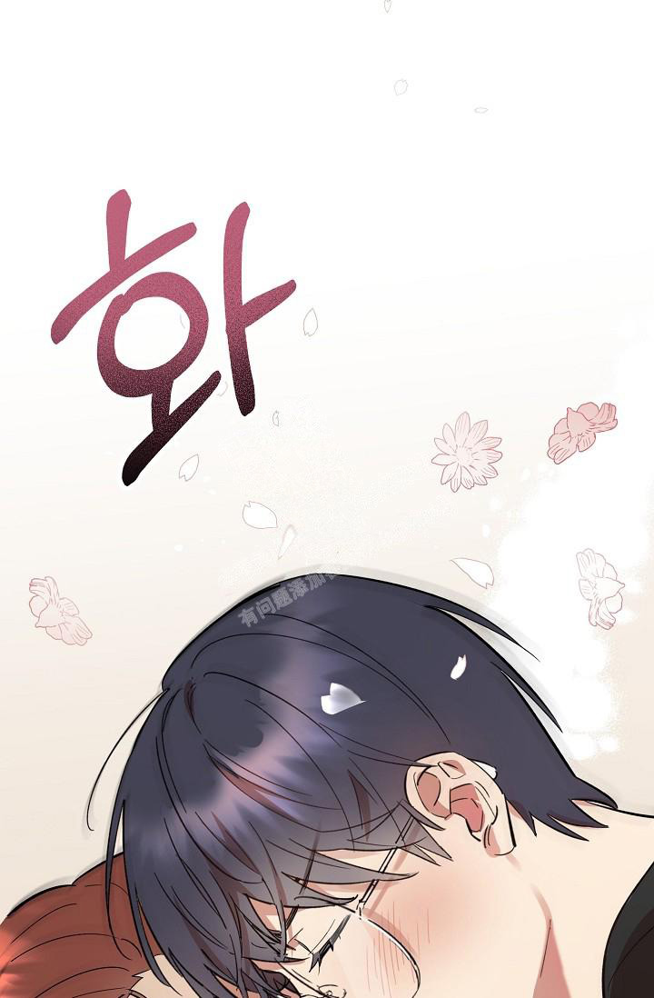 《 七夕特别合辑》漫画最新章节第39话免费下拉式在线观看章节第【21】张图片