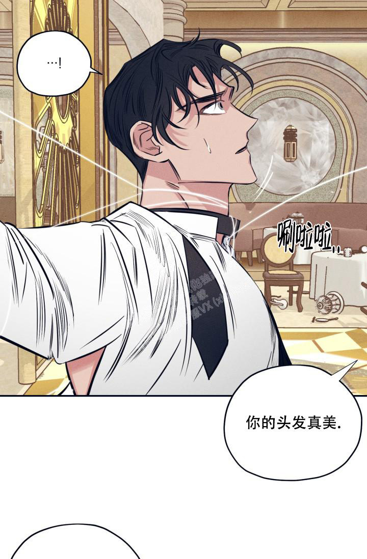 《 七夕特别合辑》漫画最新章节第22话免费下拉式在线观看章节第【16】张图片