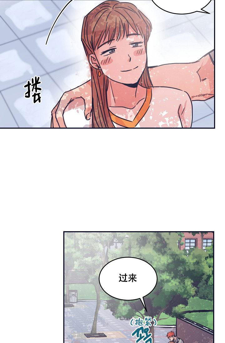 《 七夕特别合辑》漫画最新章节第15话免费下拉式在线观看章节第【7】张图片