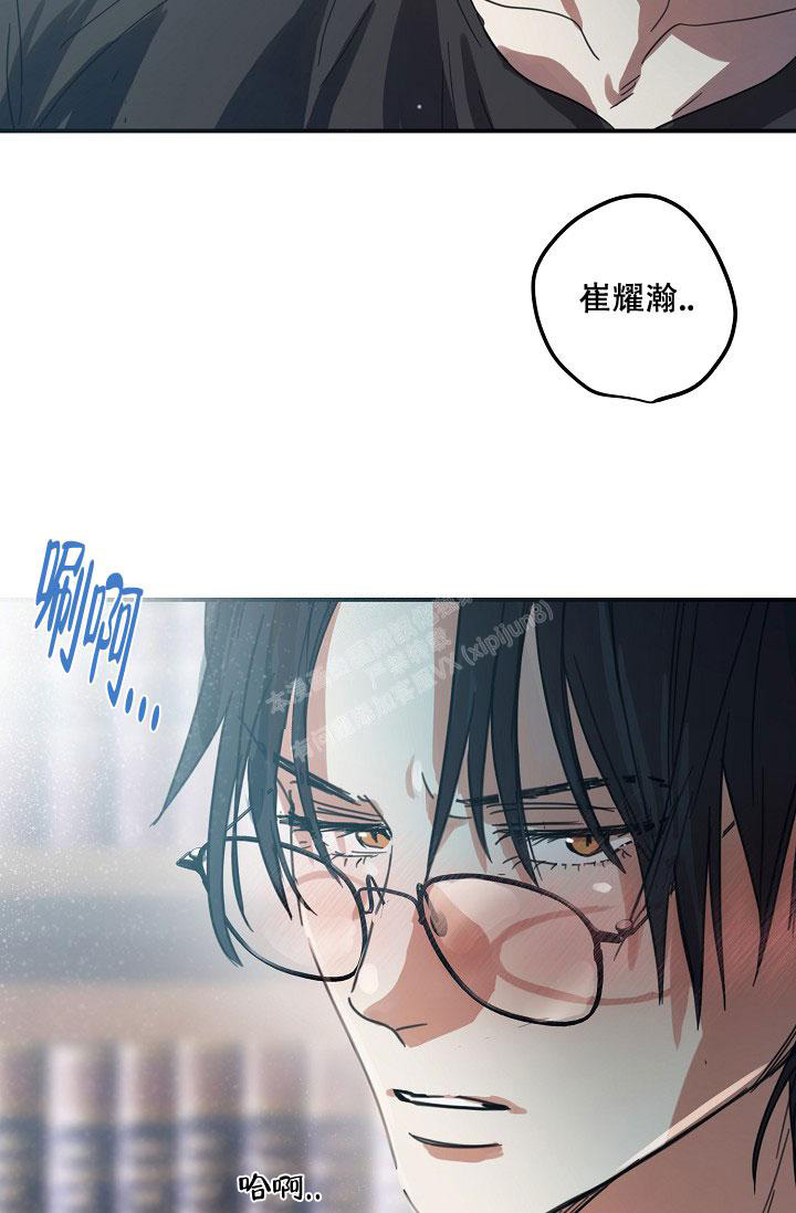 《 七夕特别合辑》漫画最新章节第18话免费下拉式在线观看章节第【27】张图片