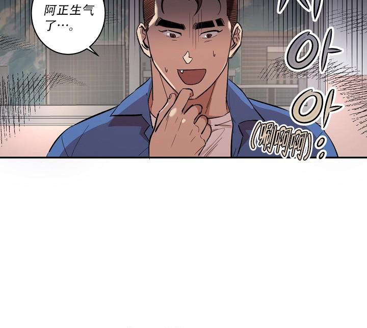 《 七夕特别合辑》漫画最新章节第37话免费下拉式在线观看章节第【6】张图片