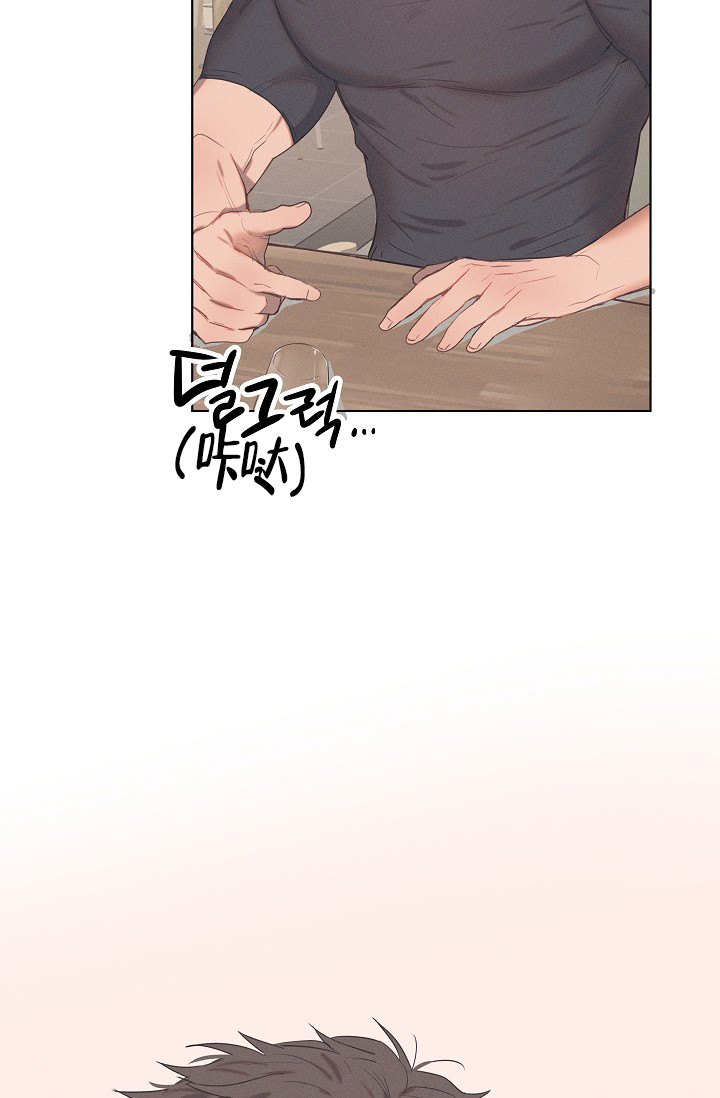 《 七夕特别合辑》漫画最新章节第2话免费下拉式在线观看章节第【12】张图片