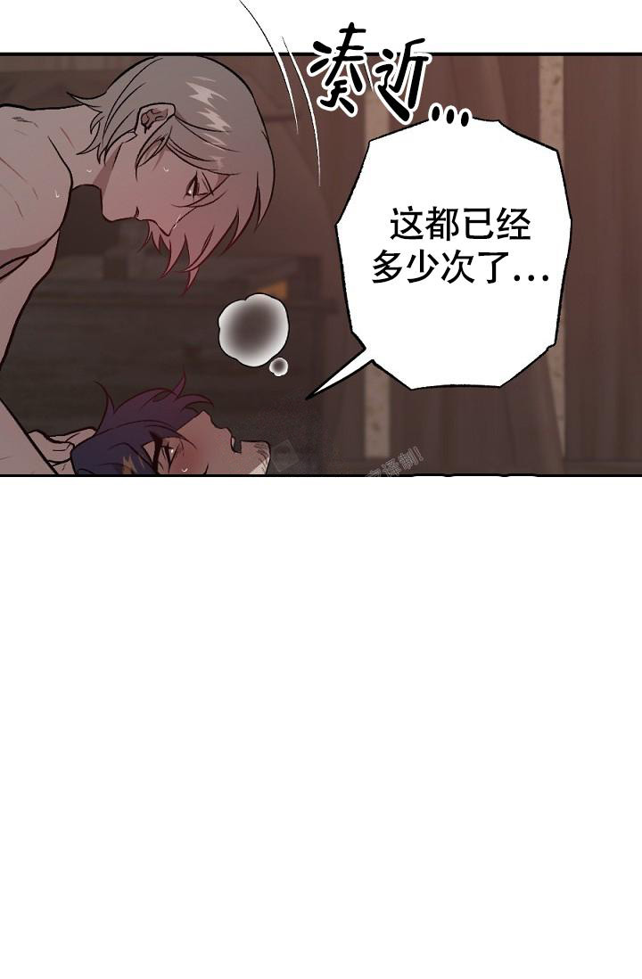 《 七夕特别合辑》漫画最新章节第11话免费下拉式在线观看章节第【18】张图片