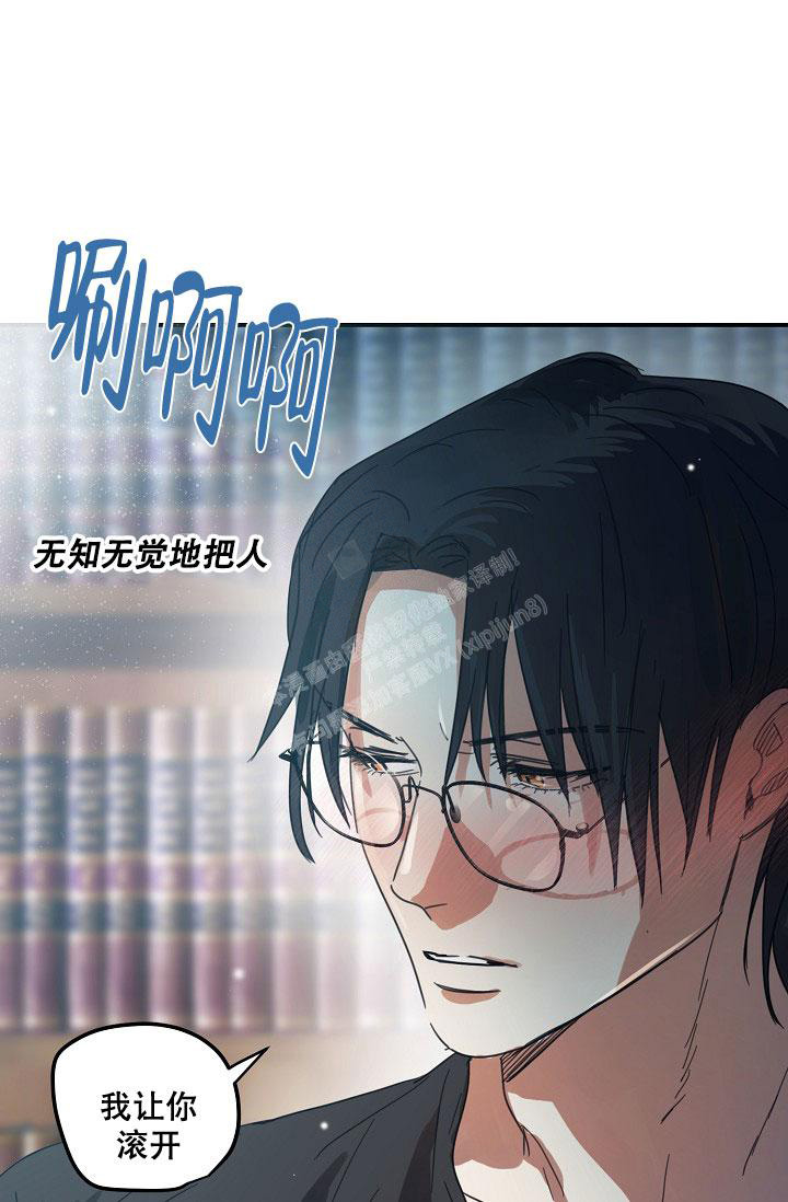 《 七夕特别合辑》漫画最新章节第18话免费下拉式在线观看章节第【26】张图片