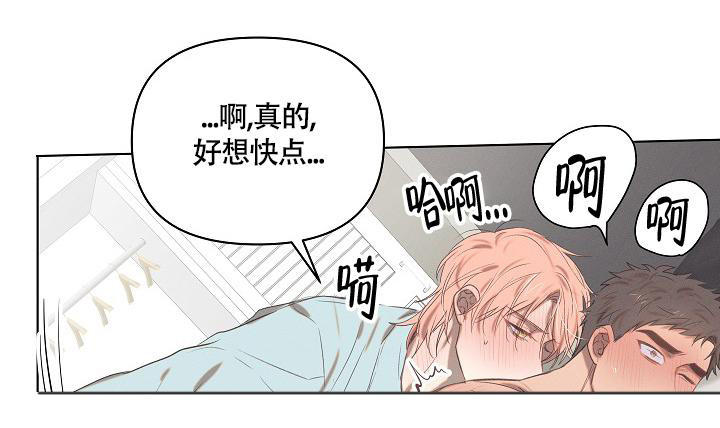 《 七夕特别合辑》漫画最新章节第5话免费下拉式在线观看章节第【7】张图片