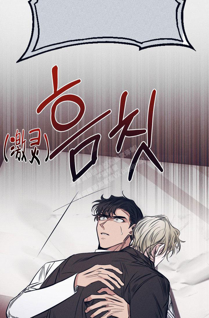 《 七夕特别合辑》漫画最新章节第29话免费下拉式在线观看章节第【24】张图片