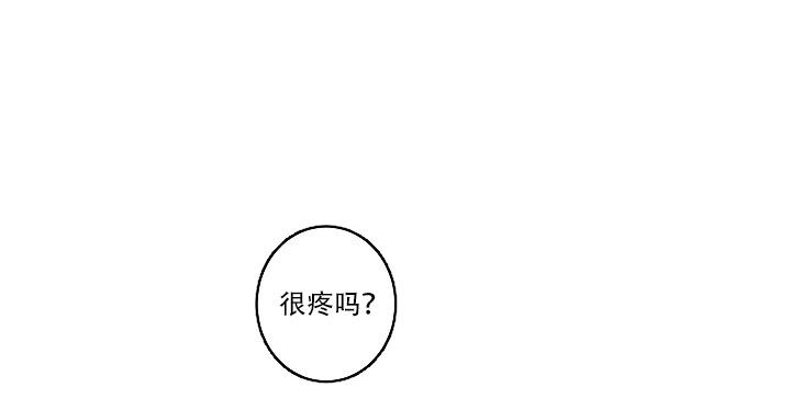 《 七夕特别合辑》漫画最新章节第34话免费下拉式在线观看章节第【15】张图片