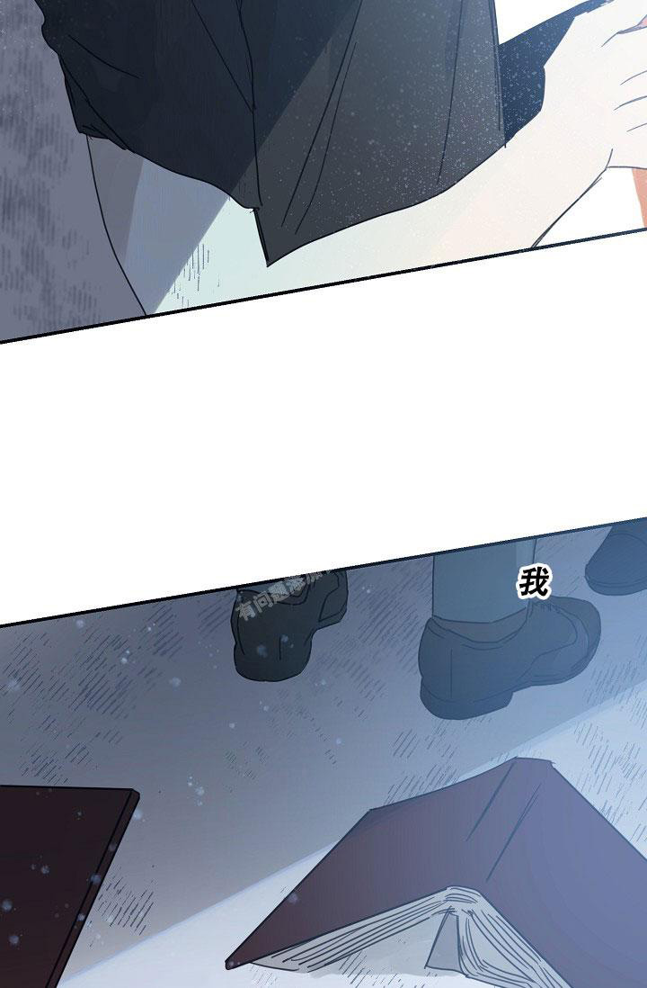 《 七夕特别合辑》漫画最新章节第18话免费下拉式在线观看章节第【17】张图片