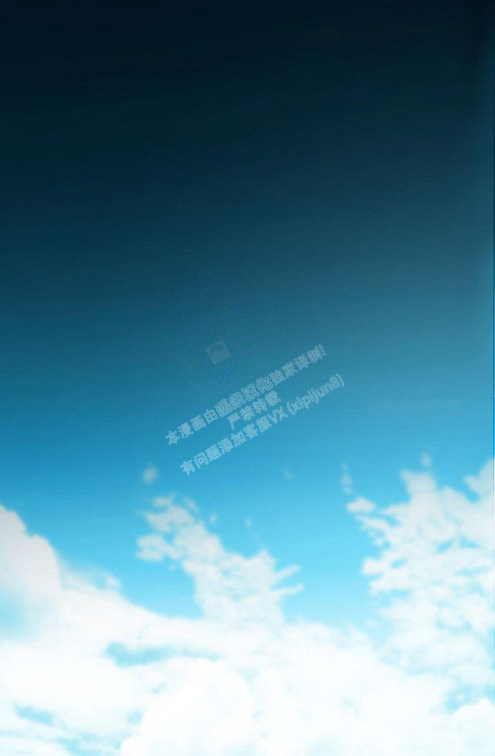 《 七夕特别合辑》漫画最新章节第17话免费下拉式在线观看章节第【18】张图片