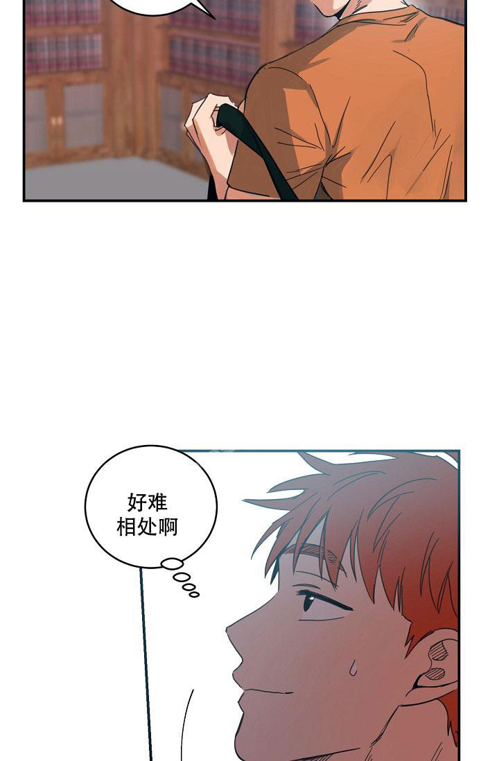 《 七夕特别合辑》漫画最新章节第18话免费下拉式在线观看章节第【4】张图片