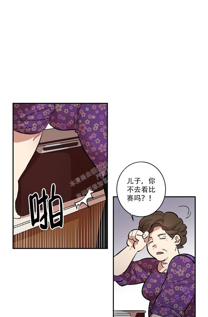 《 七夕特别合辑》漫画最新章节第39话免费下拉式在线观看章节第【1】张图片