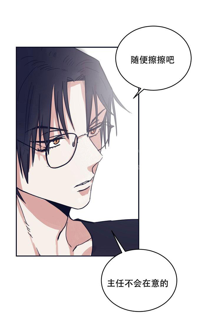 《 七夕特别合辑》漫画最新章节第16话免费下拉式在线观看章节第【16】张图片