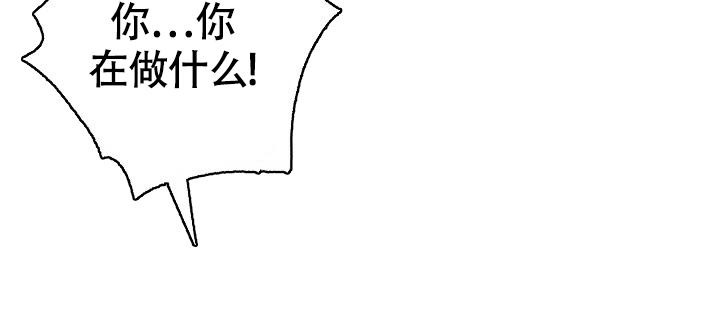 《 七夕特别合辑》漫画最新章节第14话免费下拉式在线观看章节第【5】张图片