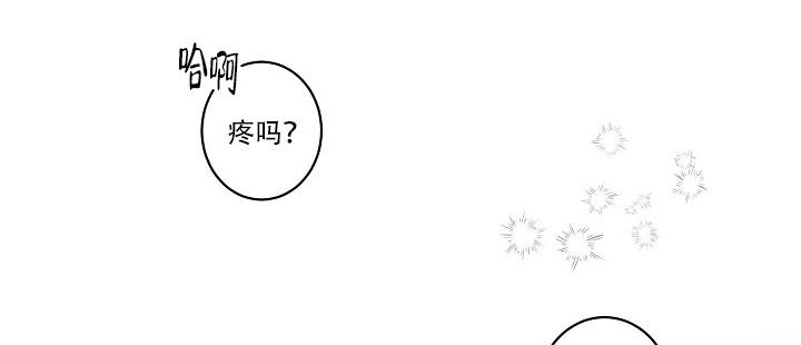 《 七夕特别合辑》漫画最新章节第36话免费下拉式在线观看章节第【1】张图片