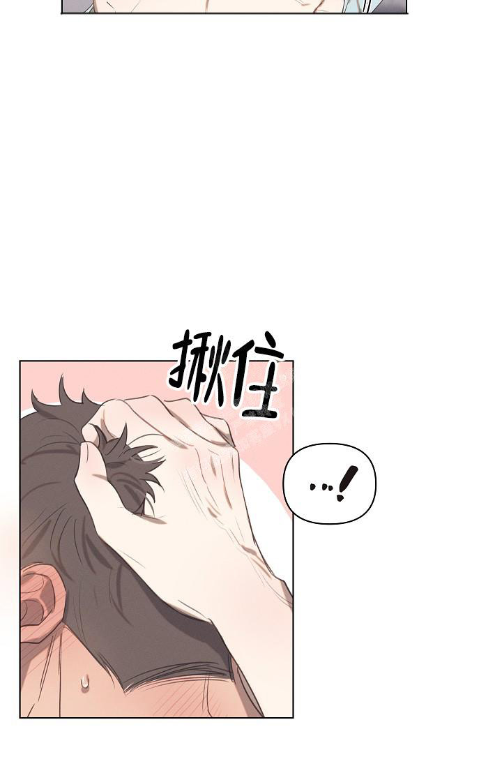 《 七夕特别合辑》漫画最新章节第5话免费下拉式在线观看章节第【13】张图片