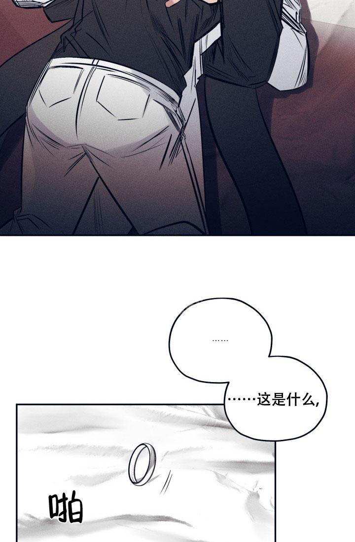 《 七夕特别合辑》漫画最新章节第29话免费下拉式在线观看章节第【25】张图片