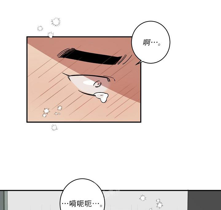 《 七夕特别合辑》漫画最新章节第34话免费下拉式在线观看章节第【16】张图片