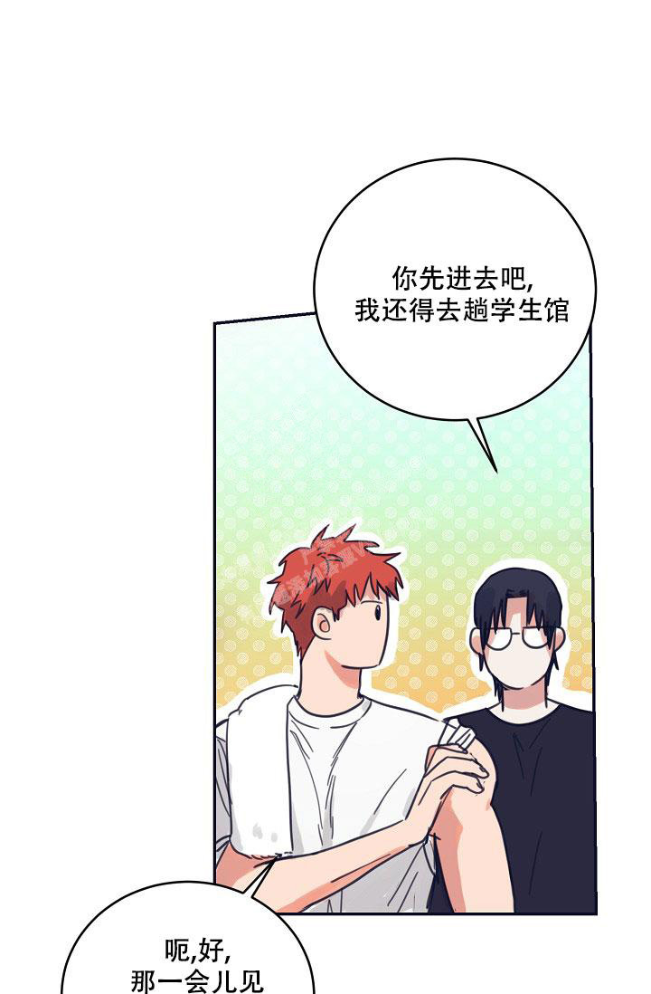 《 七夕特别合辑》漫画最新章节第16话免费下拉式在线观看章节第【22】张图片