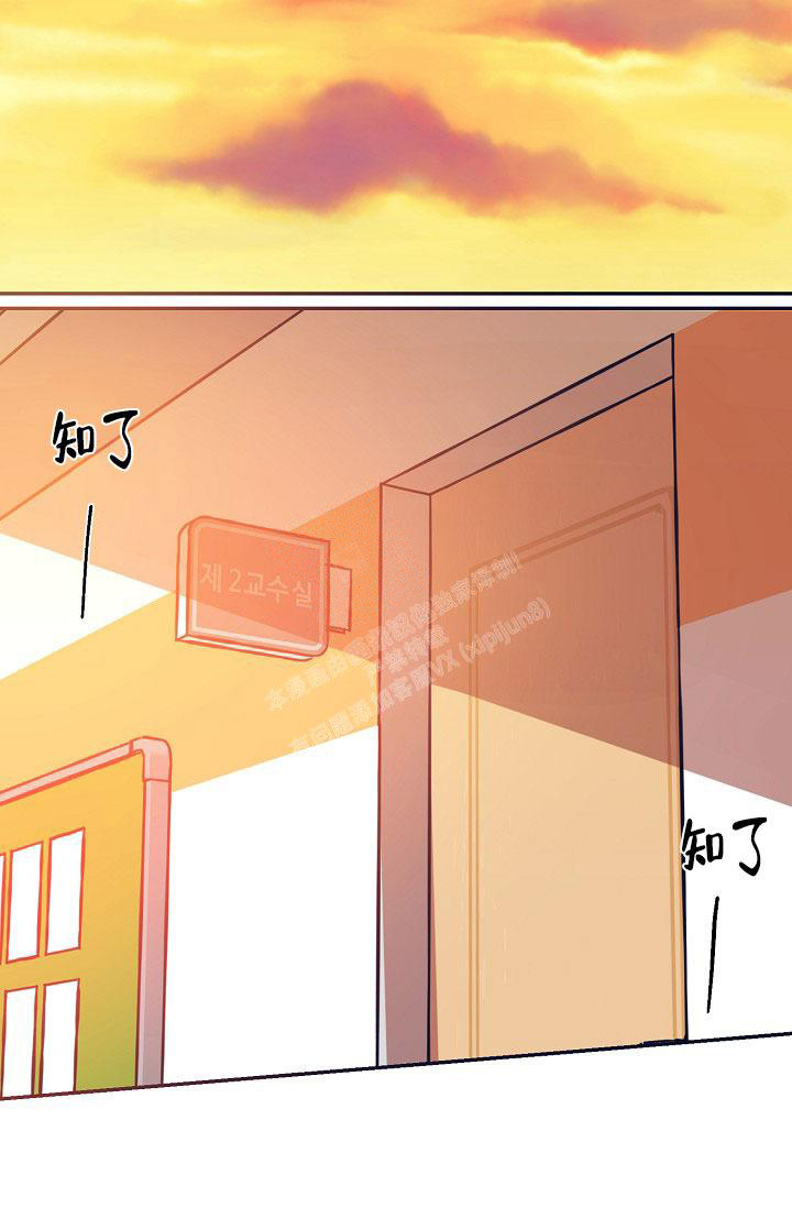 《 七夕特别合辑》漫画最新章节第16话免费下拉式在线观看章节第【21】张图片