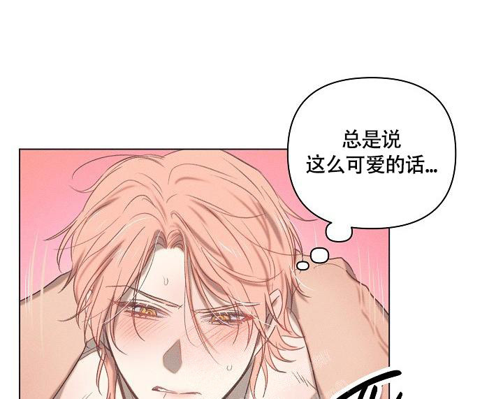 《 七夕特别合辑》漫画最新章节第7话免费下拉式在线观看章节第【15】张图片