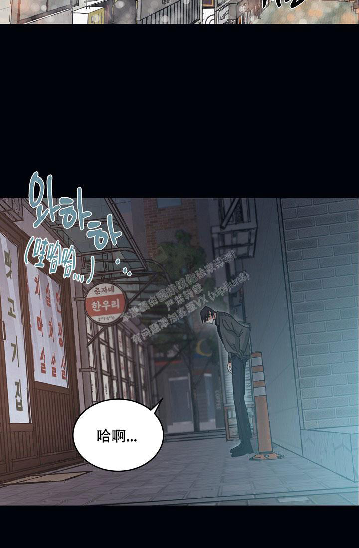 《 七夕特别合辑》漫画最新章节第17话免费下拉式在线观看章节第【2】张图片