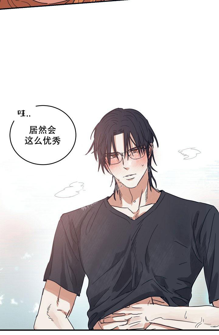 《 七夕特别合辑》漫画最新章节第19话免费下拉式在线观看章节第【32】张图片