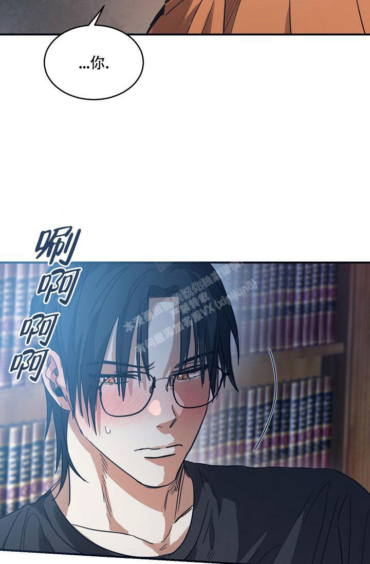 《 七夕特别合辑》漫画最新章节第19话免费下拉式在线观看章节第【3】张图片