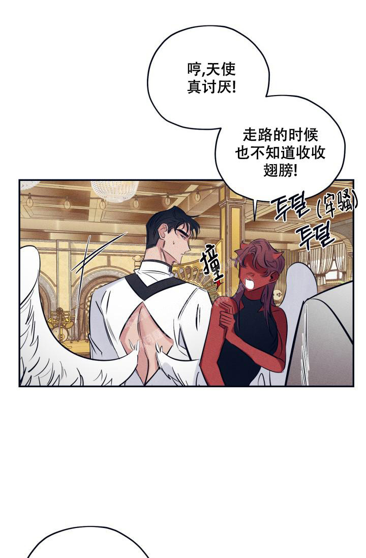 《 七夕特别合辑》漫画最新章节第21话免费下拉式在线观看章节第【25】张图片